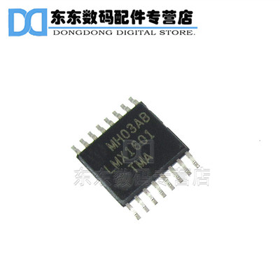 LMX1601TMAX LMX1601TMA 贴片 TSSOP-16 集成IC 芯片