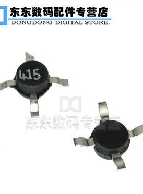 AT-41586-TR1 SMT-86 芯片 丝印415 全新原装