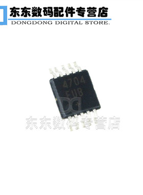 MAX4704EUB MSOP-10 贴片 印字4704EUB 芯片
