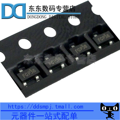 贴片全新云辉全新原装