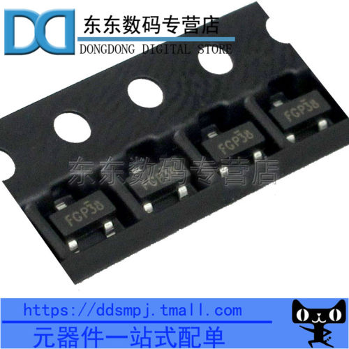 贴片全新云辉全新原装