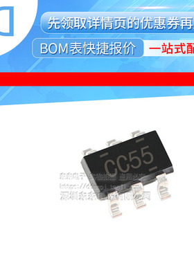 SN74LVC1G3157DBVR 贴片 SOT23-6 模拟开关芯片 全新