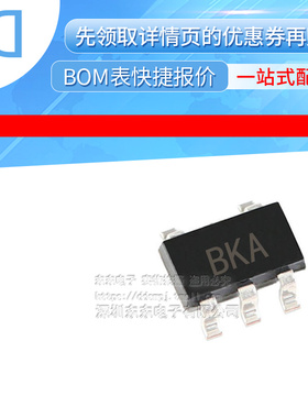 AD8615AUJZ SOT23-5 贴片REEL7 R2 AUJ 精密放大器 IC芯片