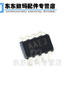 MAX4482AKA+T SOT23-8 贴片 运算放大器 印字AAEJ 芯片