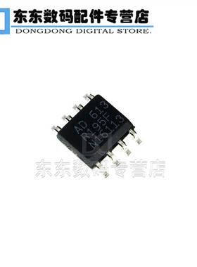 REF195FSZ 丝印R195F 封装SOP-8 低压差电压基准 集成电路IC 芯片