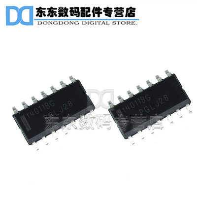 MC14011BDR2G SOP-14 贴片 四路2输入 逻辑芯片 IC