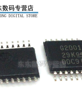 贴片 MSP430G2001IPW14 高性能实时控制器IC TSSOP-14