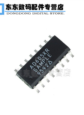 AD605ARZ AD605 贴片 SOP-16 运算放大器 IC 芯片