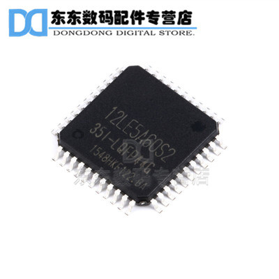 贴片 STC12LE5A60S2-35I LQFP-44 1T 8051单片机芯片 IC 原装正品