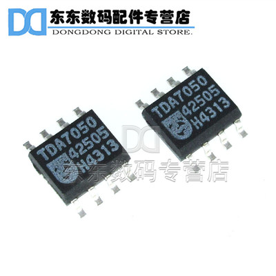 TDA7050T TDA7050 线性音频放大器 芯片 IC SOP-8