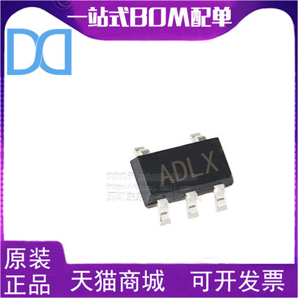 MAX9077EKA+T 运算放大器 SOT23-8 全新现货 丝印AAAD 全新原装