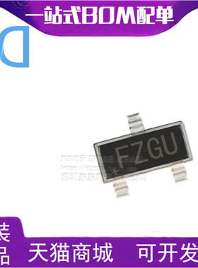 MAX6102EUR MAX6102 丝印FZGU 贴片 SOT23 全新原装 电压基准器