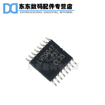 SN65LVDS047PWR LVDS047 贴片 TSSOP-16 接口/驱动器