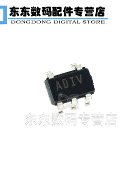 MAX4372FEUK+T SOT23-5 贴片 丝印ADIV  电流灵敏放大器