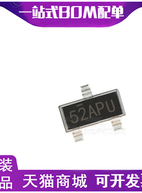 FDN352AP SOT-23 贴片 MOS场效应管 30V 1.3A 芯片 丝印52AP