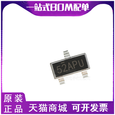 场效应管全新承钜集成电路