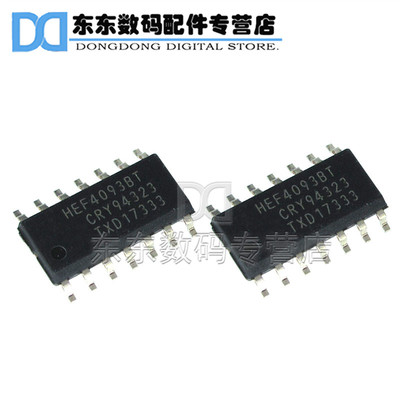 HEF4093BT SOP-16 贴片 四路2输入与非门施密特触发器