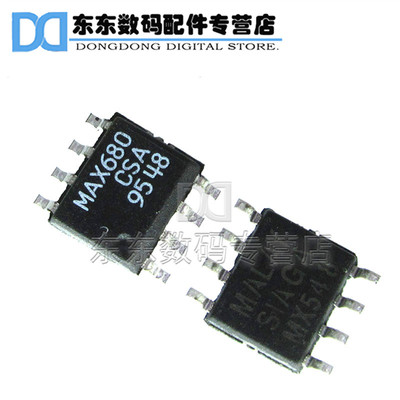 MAX680CSA 电压转换 开关稳压器 芯片 SOP-8 贴片