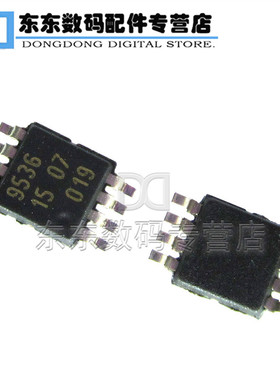 PCA9536DP 9536 扩展器/接口芯片 IC MSOP-8 贴片