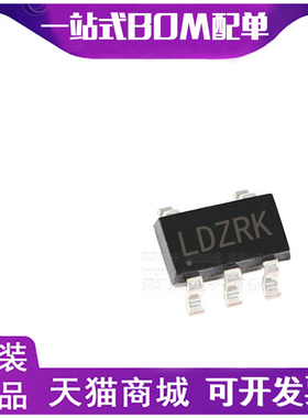 NCP5426SN13T1G 丝印LDZ** SOT23-5 电机驱动器 集成电路贴片