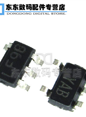 LMS5258MFX-1.2/NOPB SOT23-5 贴片 150mA 1.2V LDO稳压器