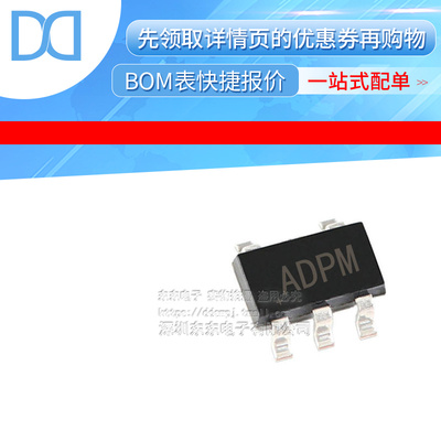 MAX8877EZK29+T〖IC REG LIN 2.84V 150MA TSOT23-5〗