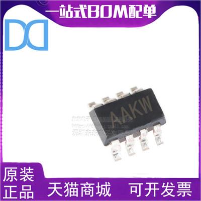 集成电路运算放大器承钜全新