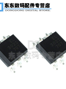 EL3021 SOP-6 贴片 黑色 光耦隔离器 IC 芯片
