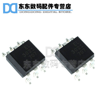 EL3021 SOP-6 贴片 黑色 光耦隔离器 IC 芯片