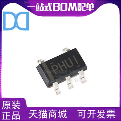 TPS73033DBVR  SOT23-5 200mA 3.3V低压差线性稳压器 原装正品