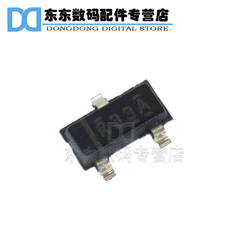 REF3312AIDBZR SOT-23 贴片 印字R33A 电压基准1.25V 芯片
