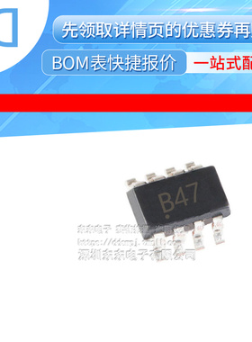 OPA2347EA/250 〔IC OPAMP GP 350KHZ RRO SOT23-8〕