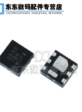 CSD25310Q2 2530 贴片 P沟道20V 48A MOS场效应管