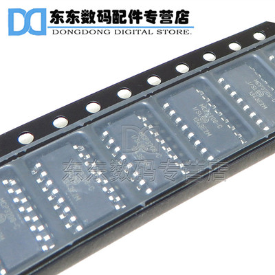 贴片 MCP3208-CI/SL 模数转换器 SOP-16 芯片