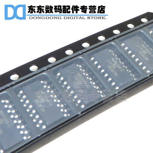 贴片 MCP3208-CI/SL 模数转换器 SOP-16 芯片