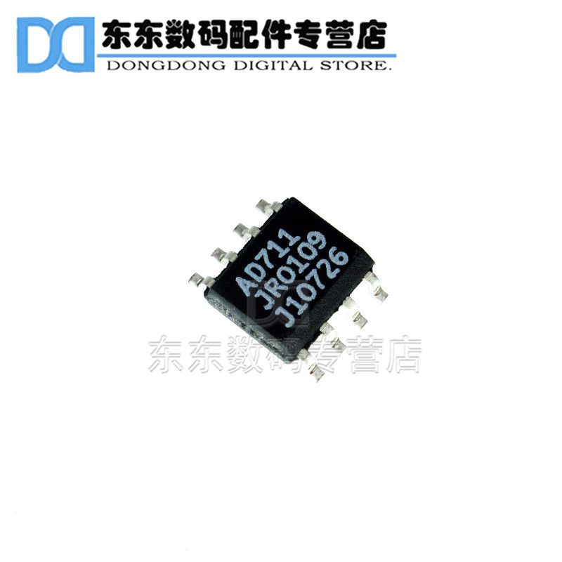 AD711JRZ AD711JR SOP-8 贴片 运算放大器 芯片