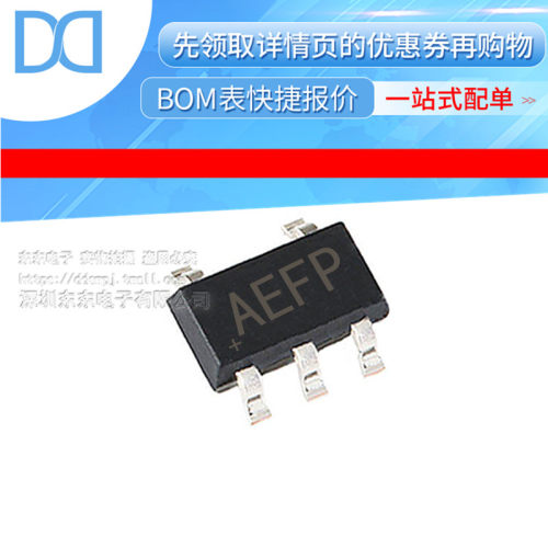 MAX6318LHUK48BX+T IC MPU/RESET CIRC 4.80V SOT23-5 原装正品