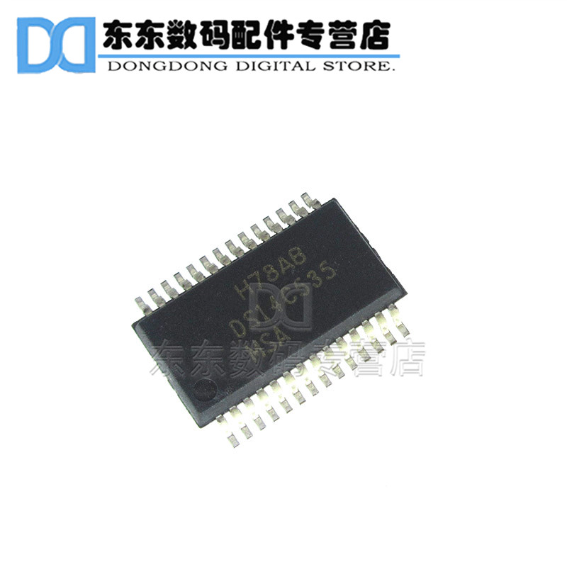 DS14C535MSA 贴片 SSOP-28 集成接口IC 芯片 原装正品