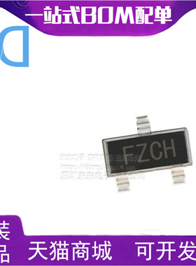 MAX6006AEUR+T IC VREF SHUNT 1.25V SOT23-3 原装正品