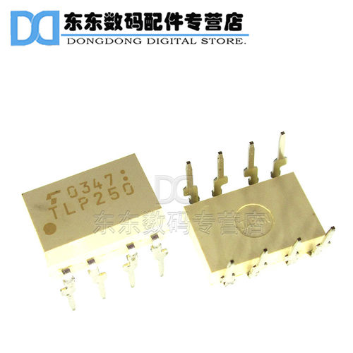 TLP250 直插 DIP-8 IGBT驱动光耦隔离器 全新