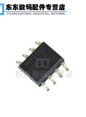 MCP41100-I/SN MCP41100 贴片 SOP-8 数字电位器 芯片 原装正品