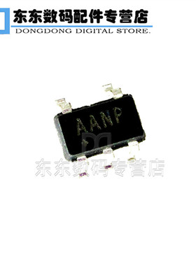 MAX6458UKD0A+T 封装SOT23-5 丝印AANP 监控电路IC