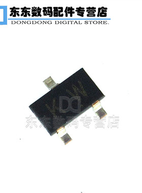 SSM3K01F 封装SOT-23 丝印KW 三极管 高速开关应用 集成电路IC