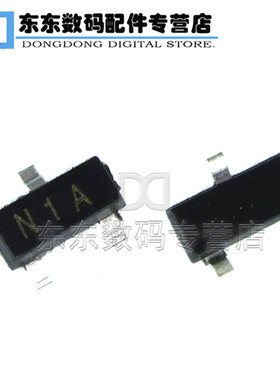 LM431CIM3X/NOPB 封装SOT23 贴片 丝印N1A 电压基准芯片