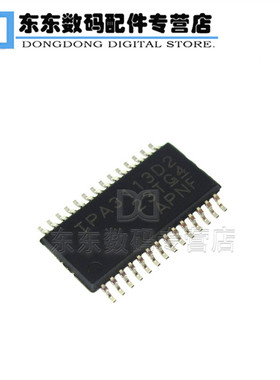TPA3113D2PWPR TPA3113D2 贴片 音频功率放大器 HTSSOP-28