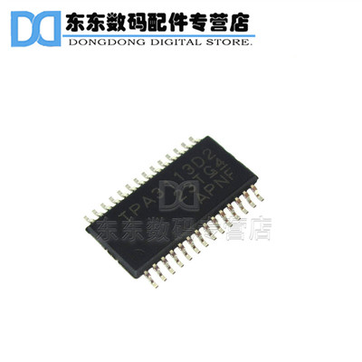 TPA3113D2PWPR TPA3113D2 贴片 音频功率放大器 HTSSOP-28