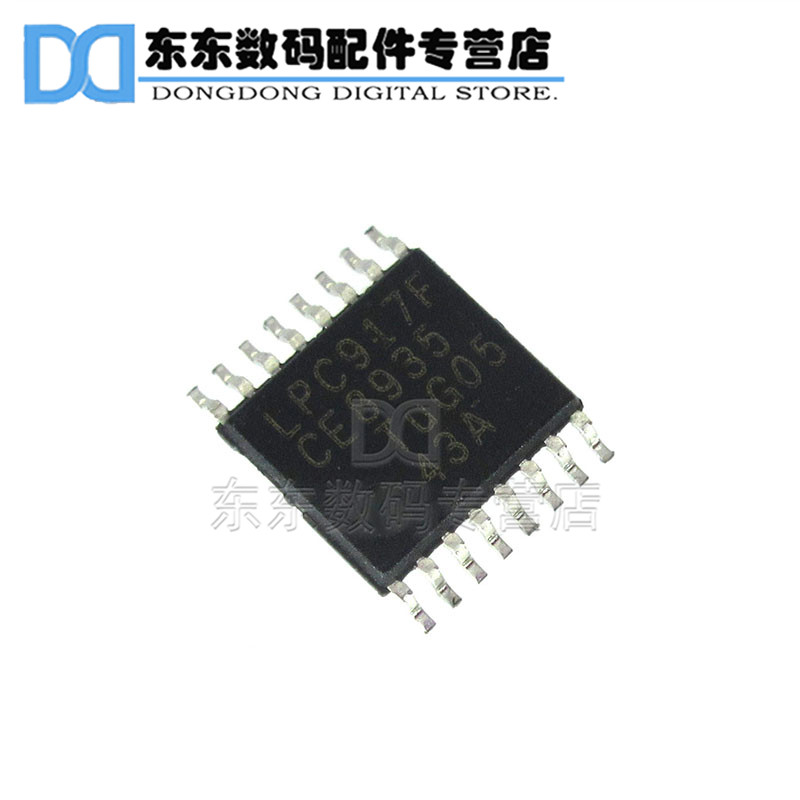 P89LPC917FDH 贴片 TSSOP-16 8位微控制器 IC 芯片 原装正品