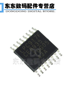 P89LPC917FDH 贴片 TSSOP-16 8位微控制器 IC 芯片 原装正品