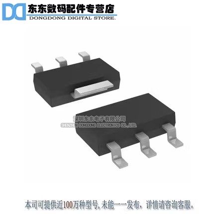 BUK9832-55A/CUXN沟道MOS管