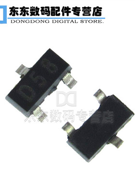 FLLD258TA 丝印D58 封装SOT-23 三极管 集成电路IC